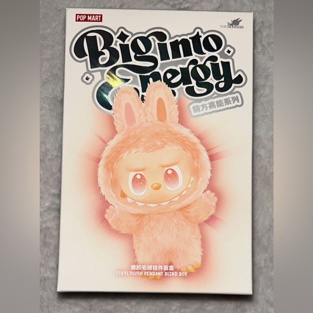 Labubu Big into Energy Happiness - Picture 4 of 15